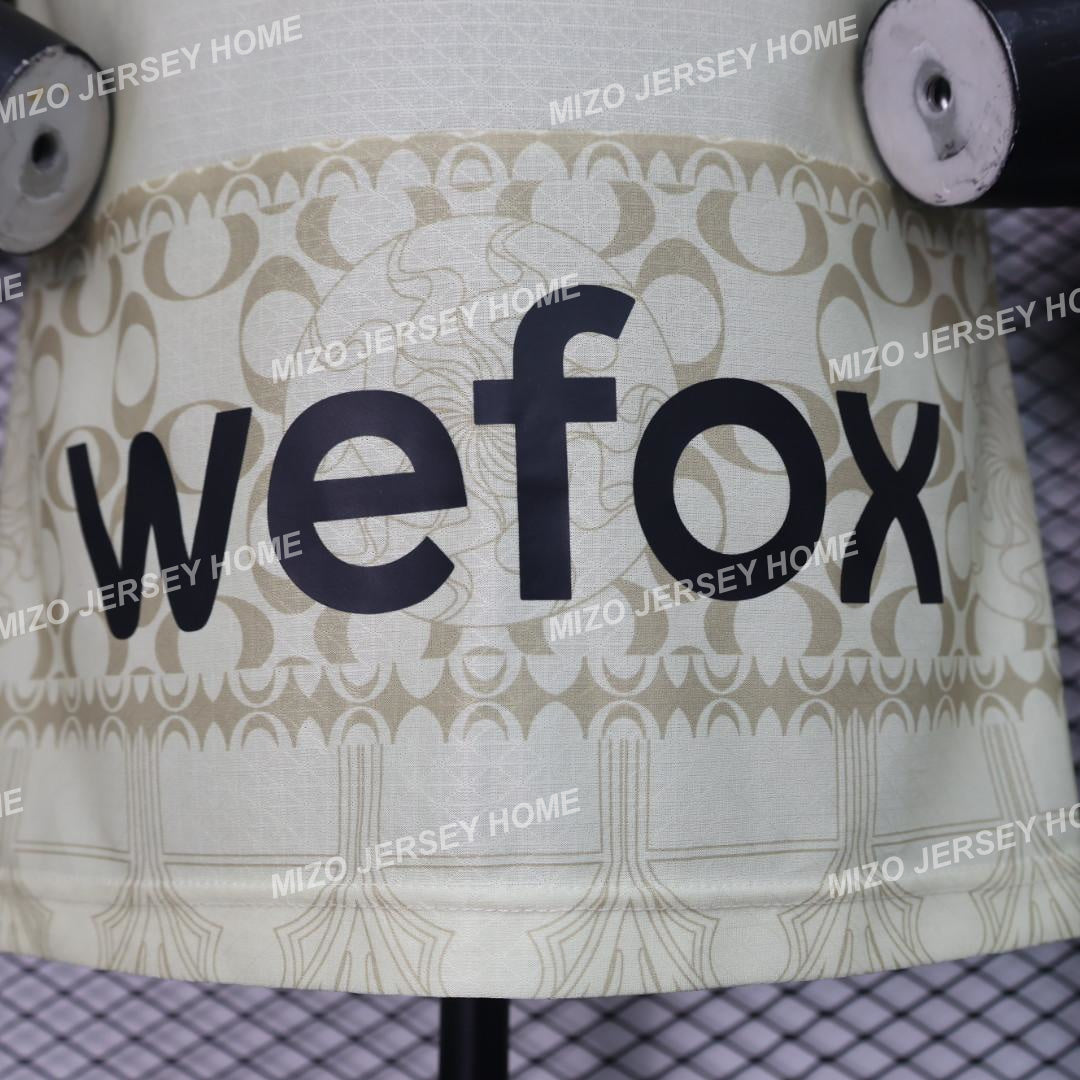 AC Milan Beige 23/24 Player Version