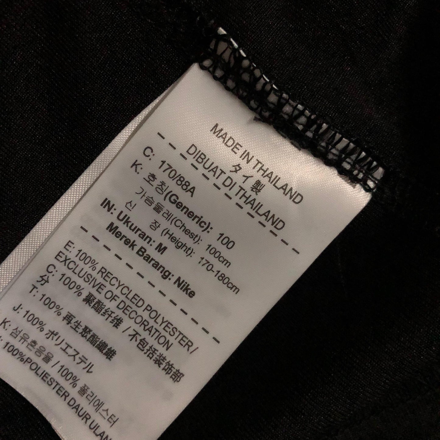 BOOKER 1 Black The Valley Heat Pressed Edition NBA Jersey