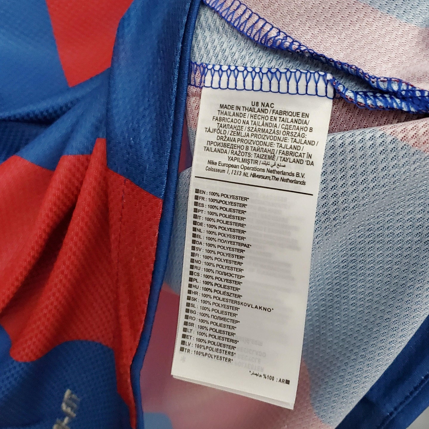 BARCELONA Retro 2010-2011 Home Jersey