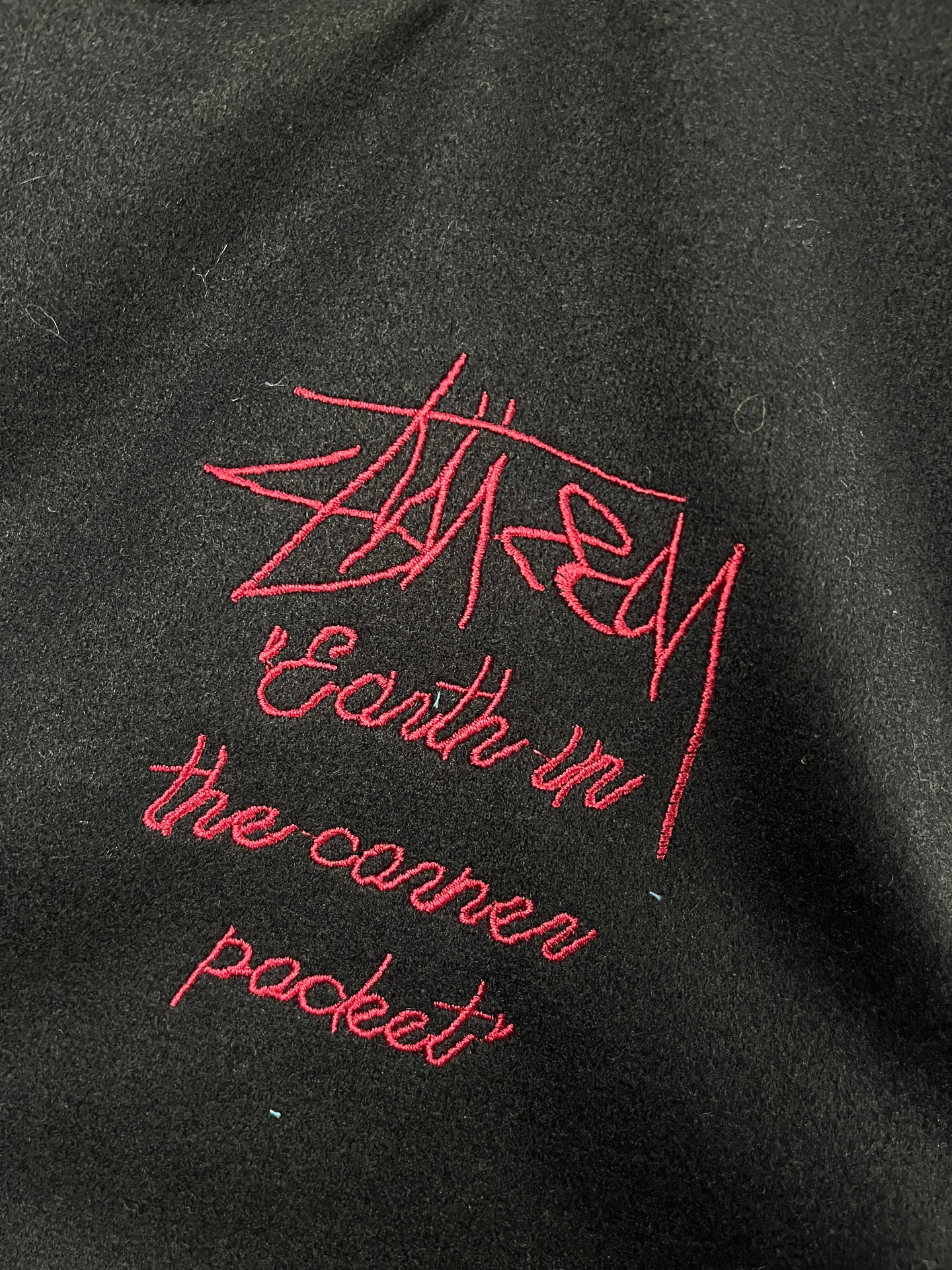 Stussy 40th Anniversary Varsity Black Jacket