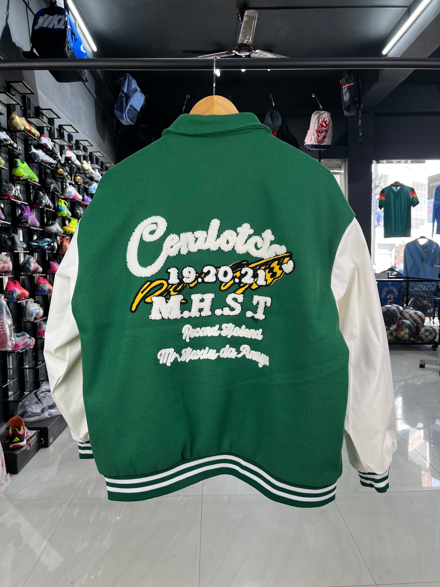 Green & White Varsity Jacket