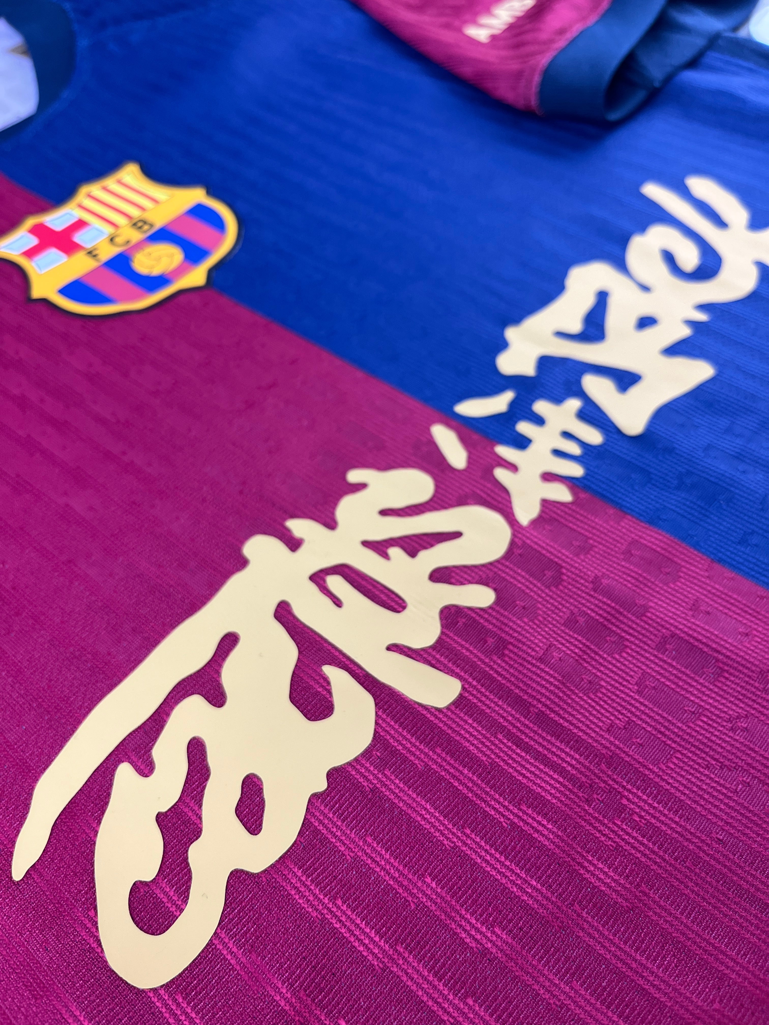 Barcelona X Travis Scott Home 24/25 Edition Player Version – Mizo