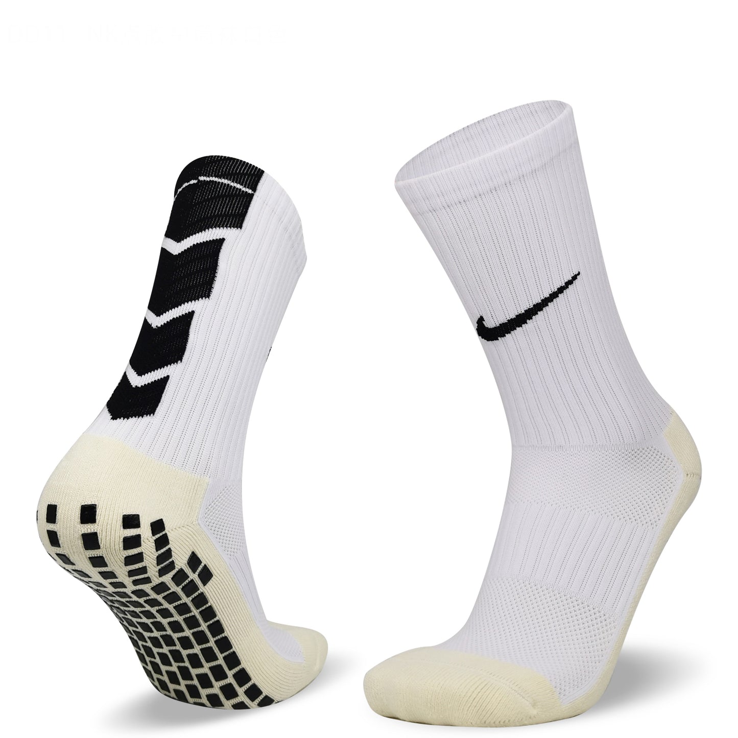Nike White Grip Socks Crew