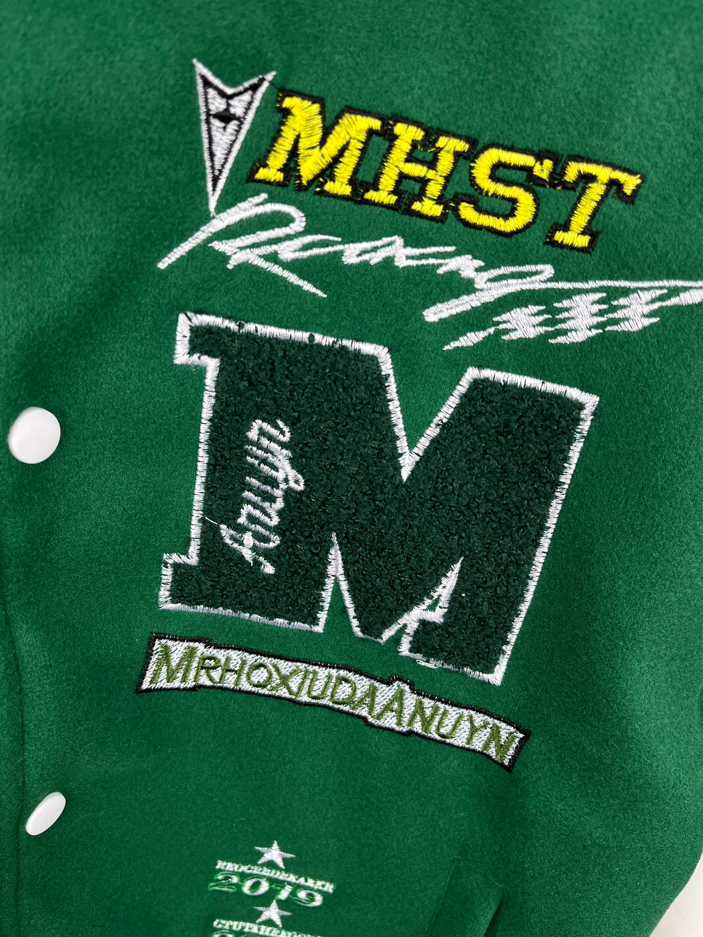 Green & White Varsity Jacket