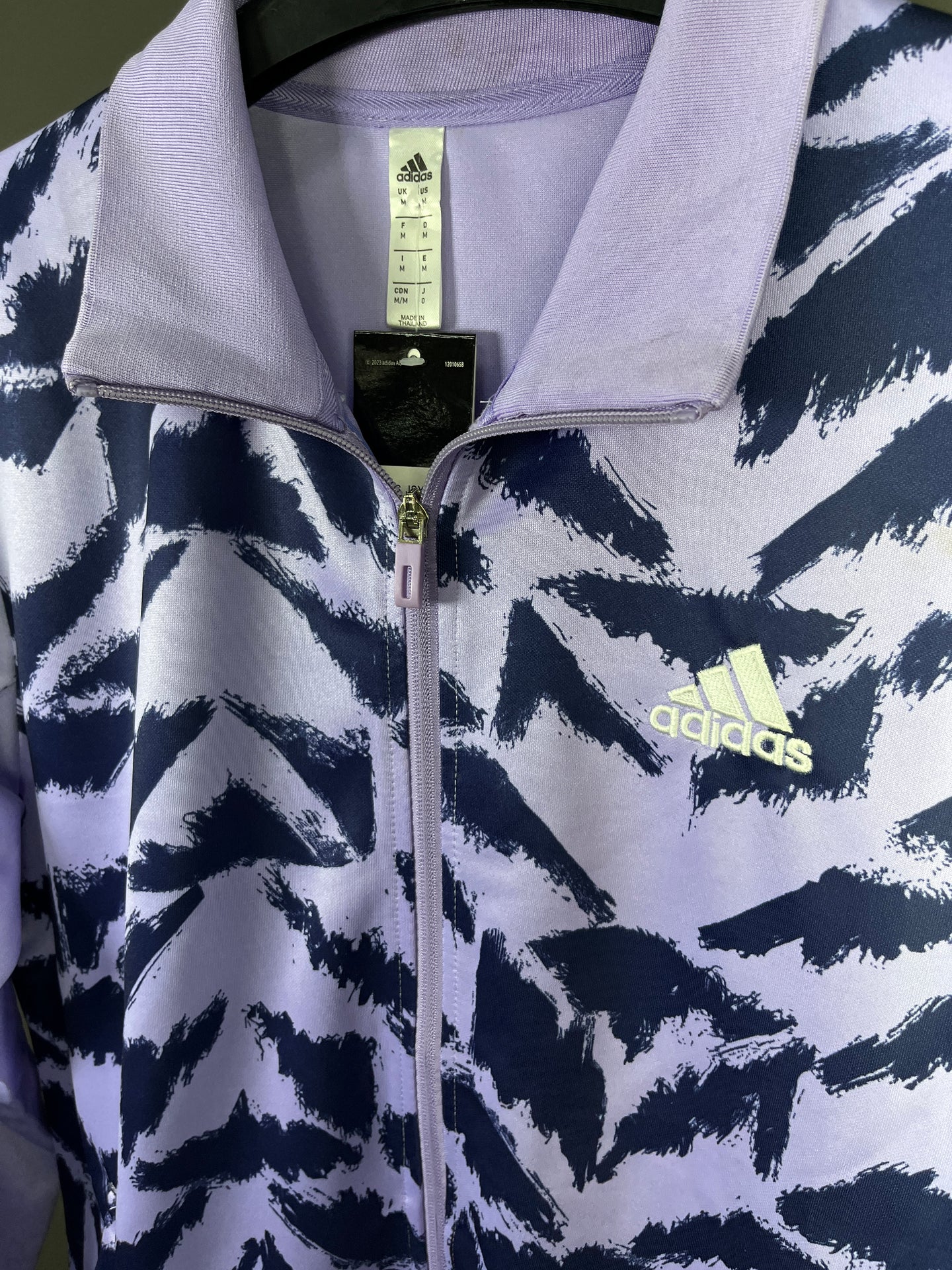 Adidas TIRO Jacket
