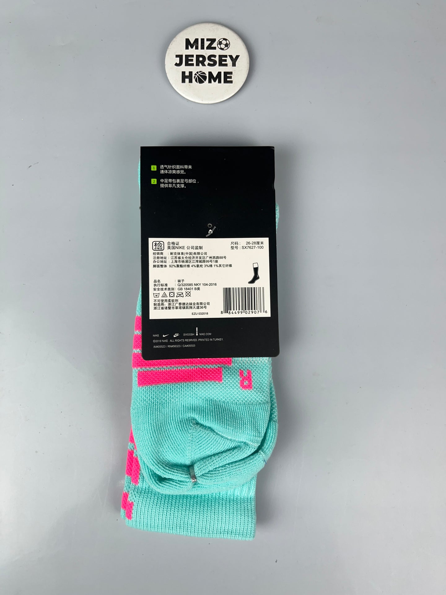 NIKE NBA Cyan Crew Basketball Socks