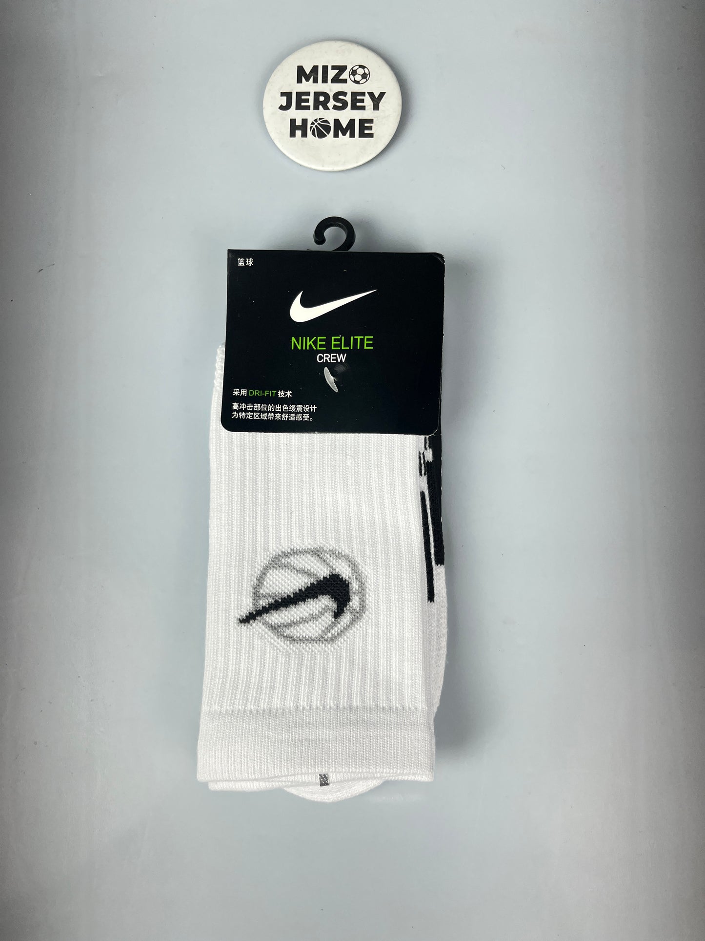 NIKE BASKETBALL WHITE CREW SOCKS