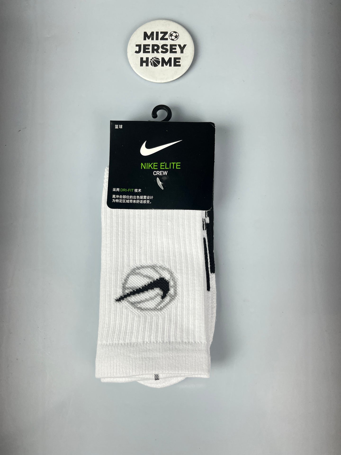 NIKE BASKETBALL WHITE CREW SOCKS