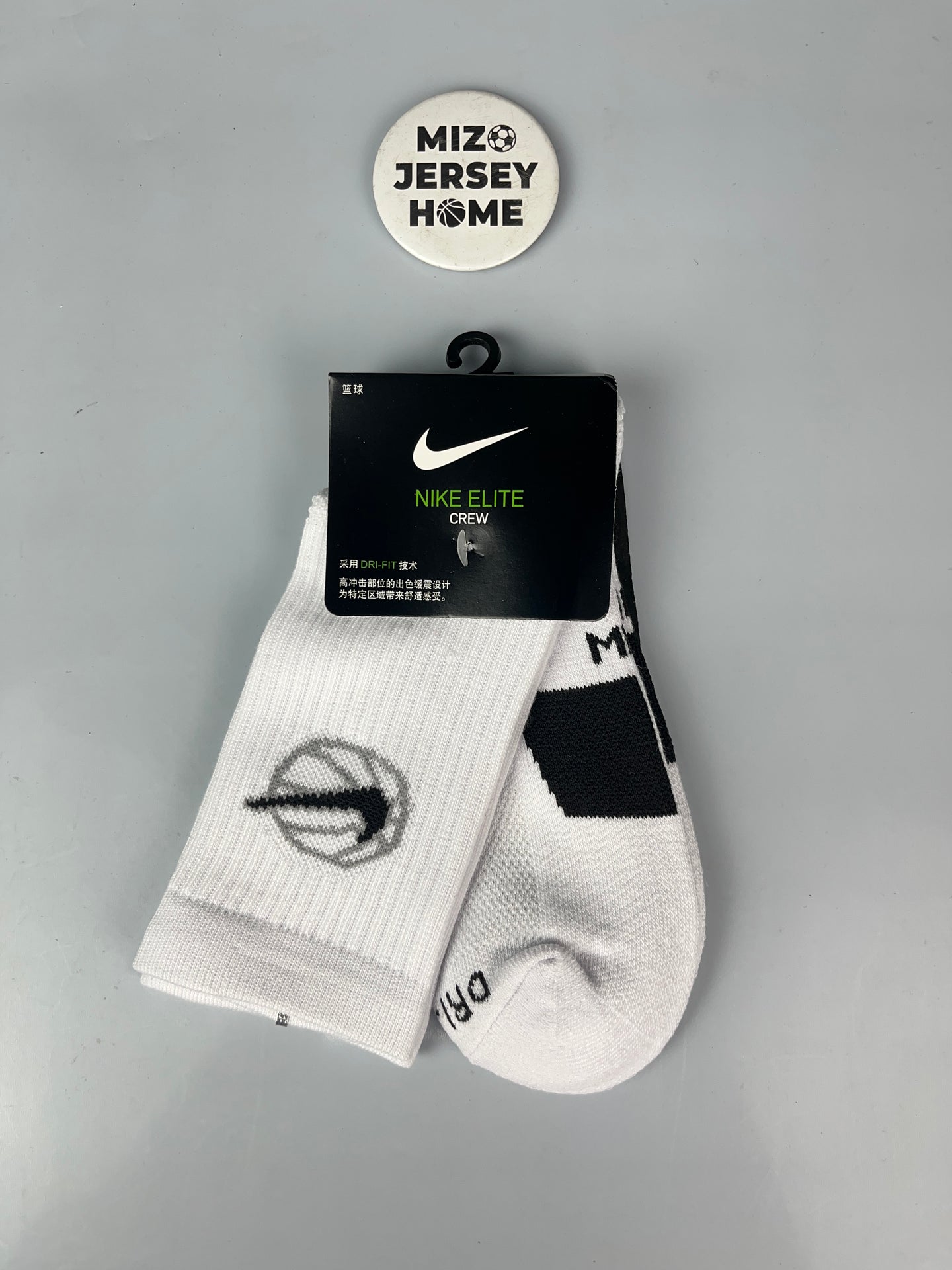 NIKE BASKETBALL WHITE CREW SOCKS