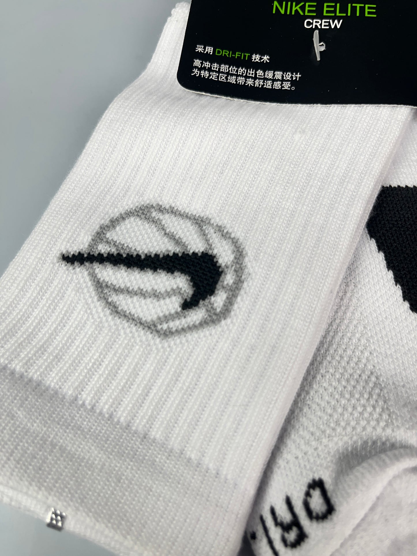 NIKE BASKETBALL WHITE CREW SOCKS