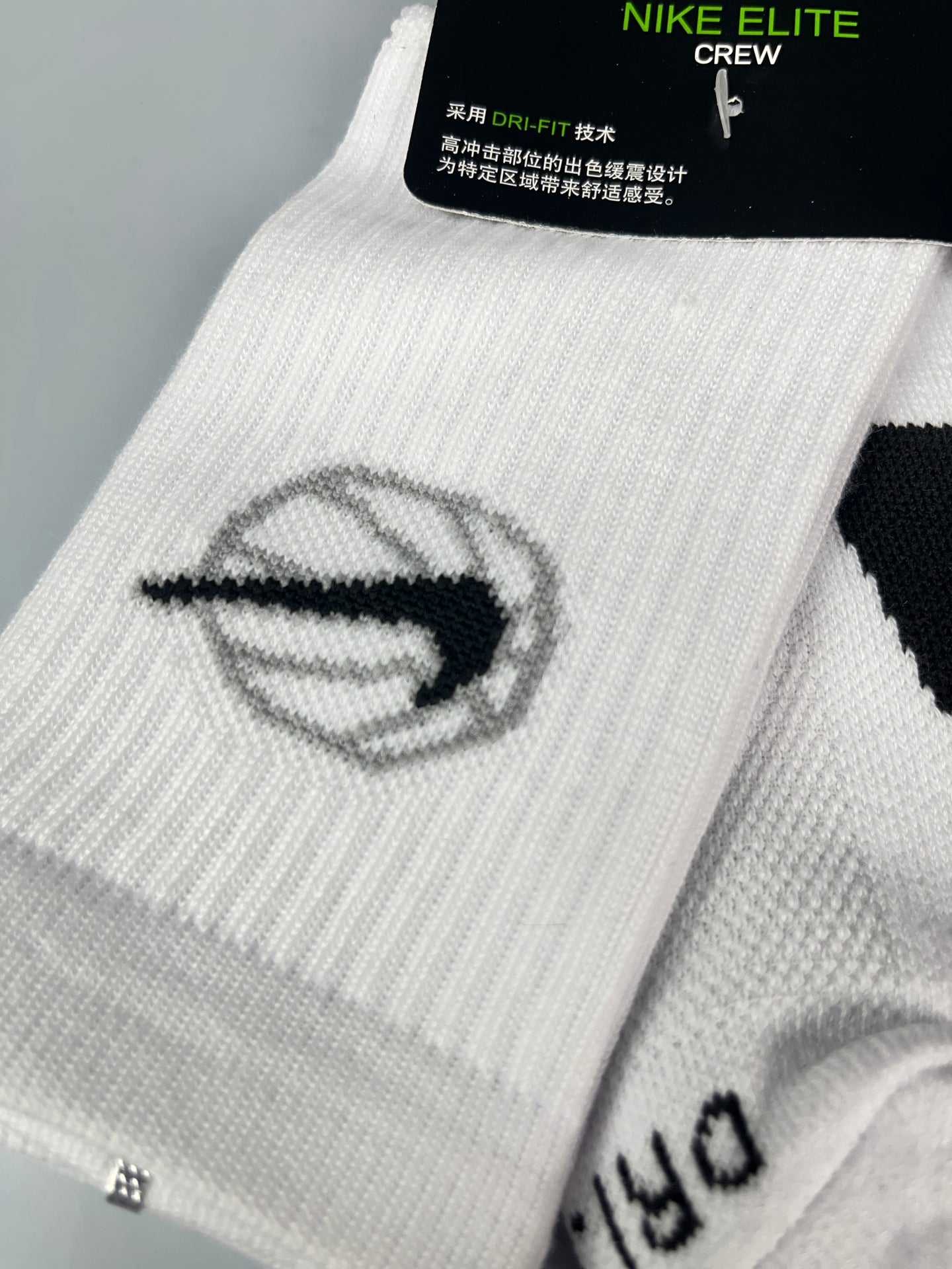 NIKE BASKETBALL WHITE CREW SOCKS