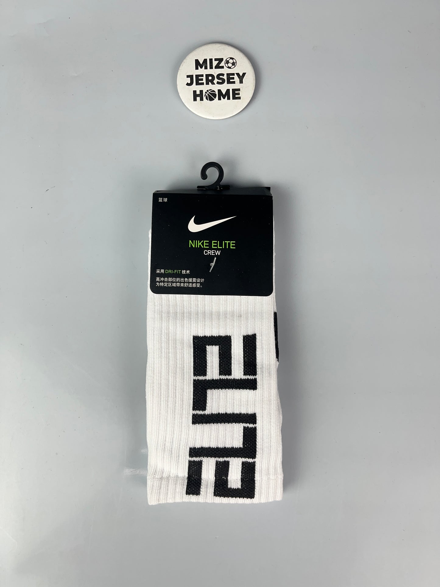 Nike Elite White Crew Socks