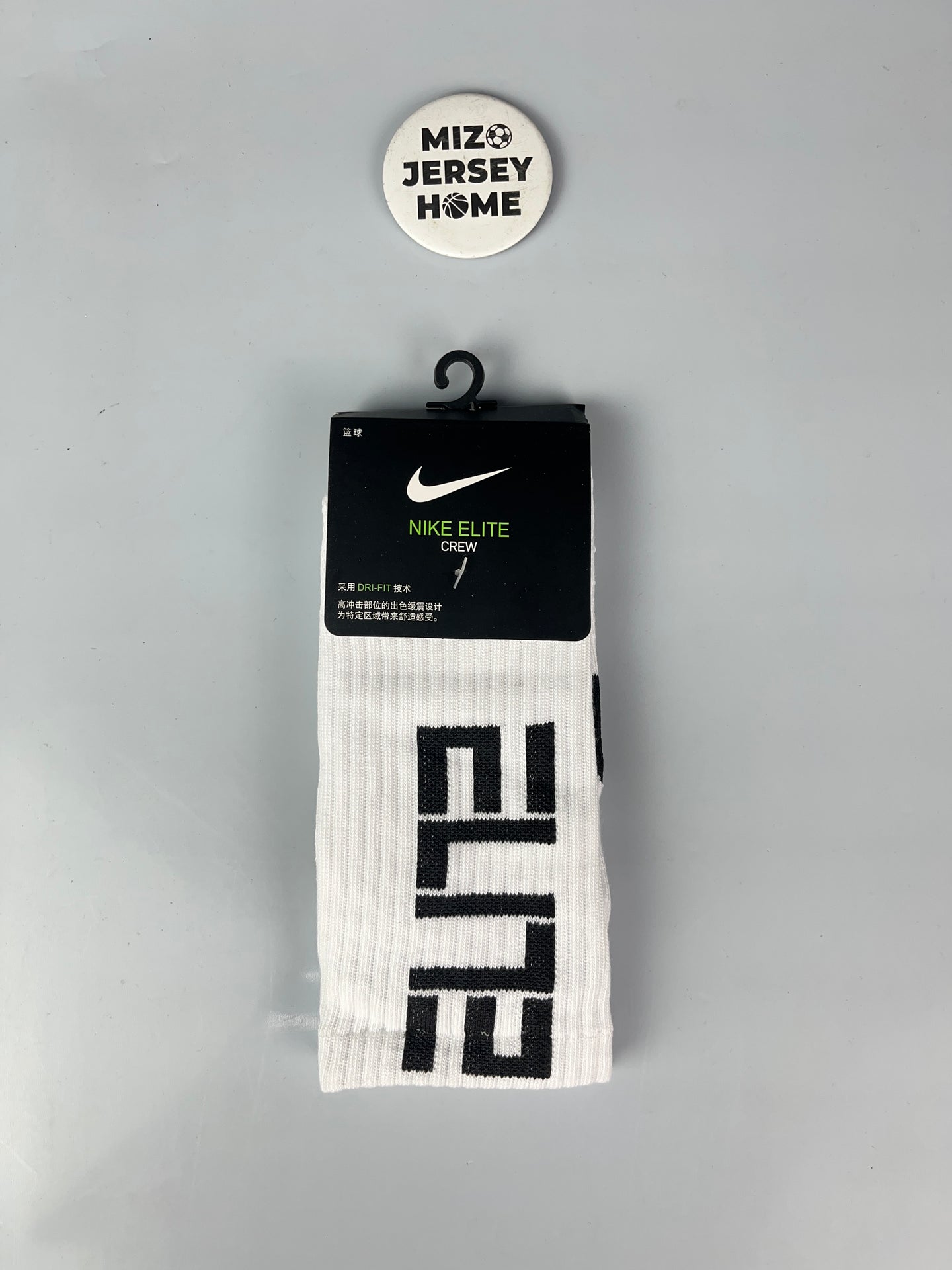 Nike Elite White Crew Socks