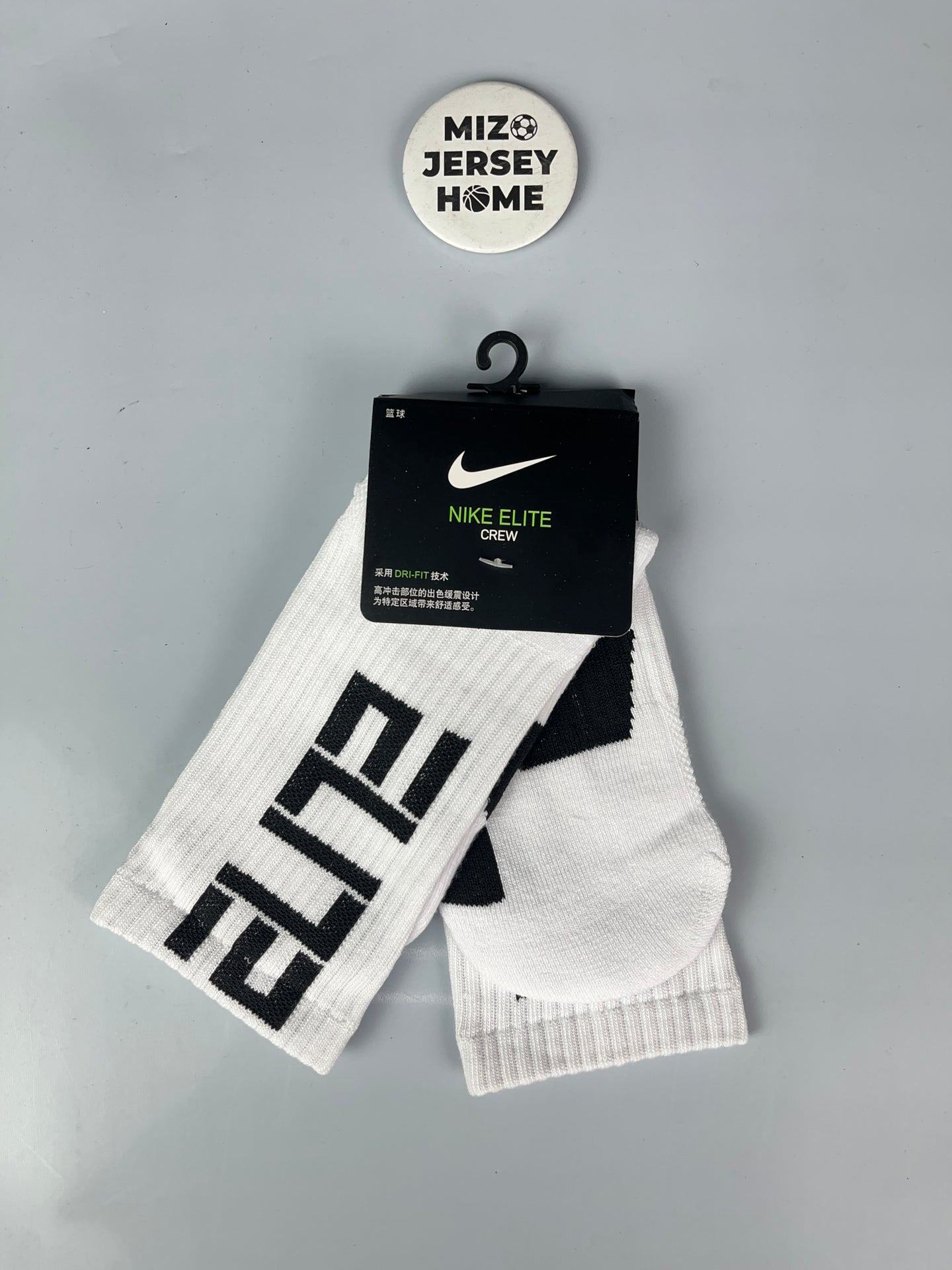 Nike Elite White Crew Socks