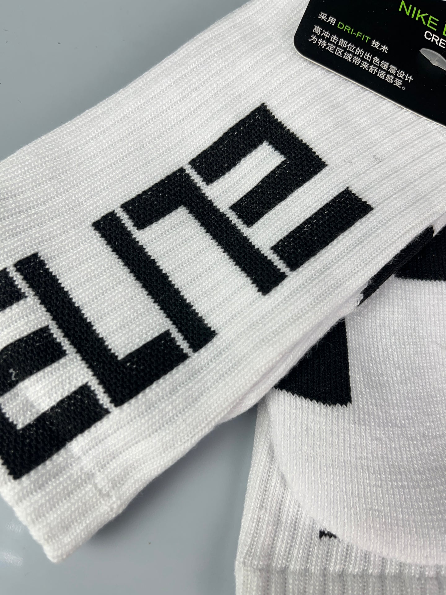 Nike Elite White Crew Socks