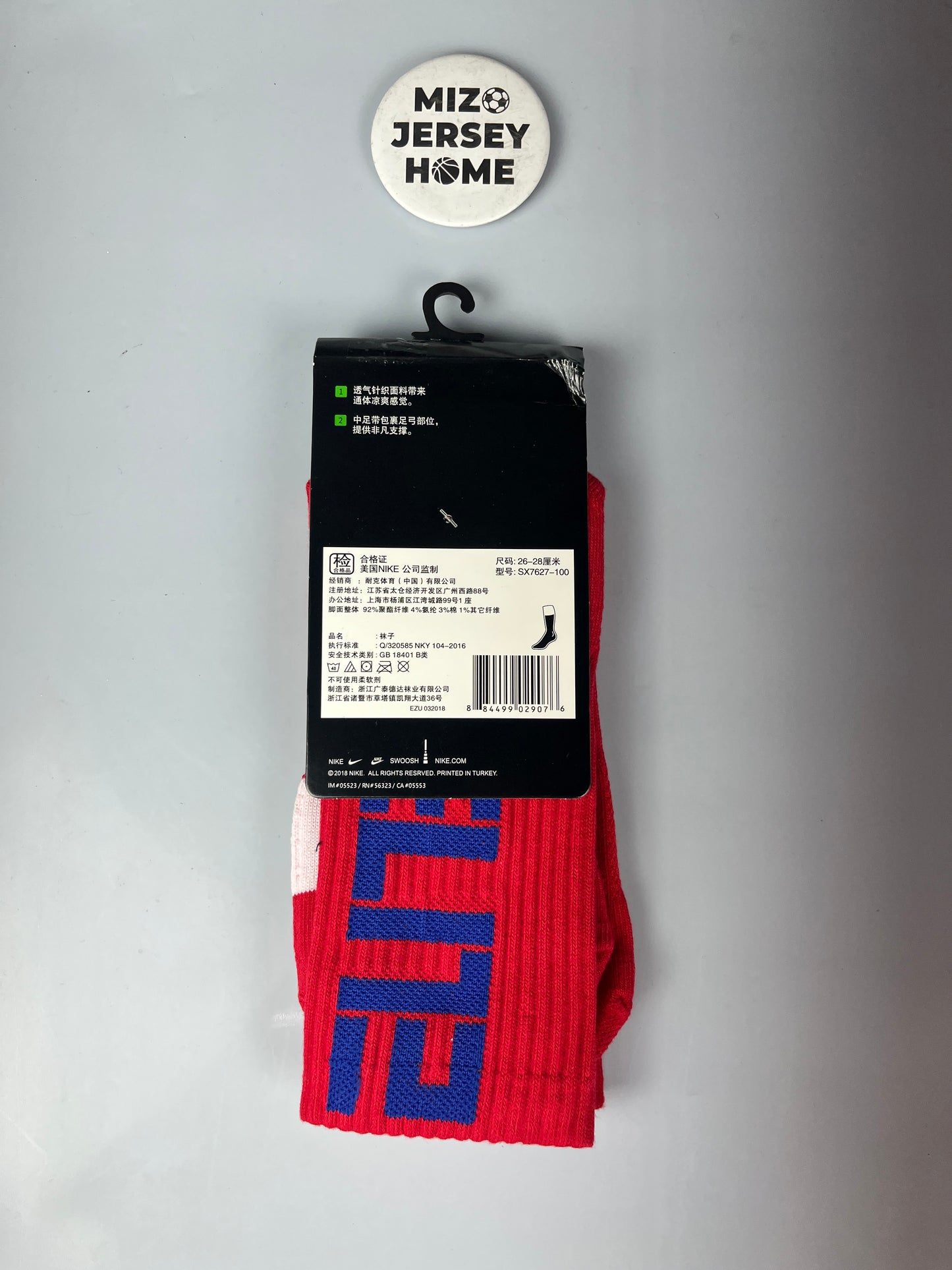 Nike Elite Red Crew Socks
