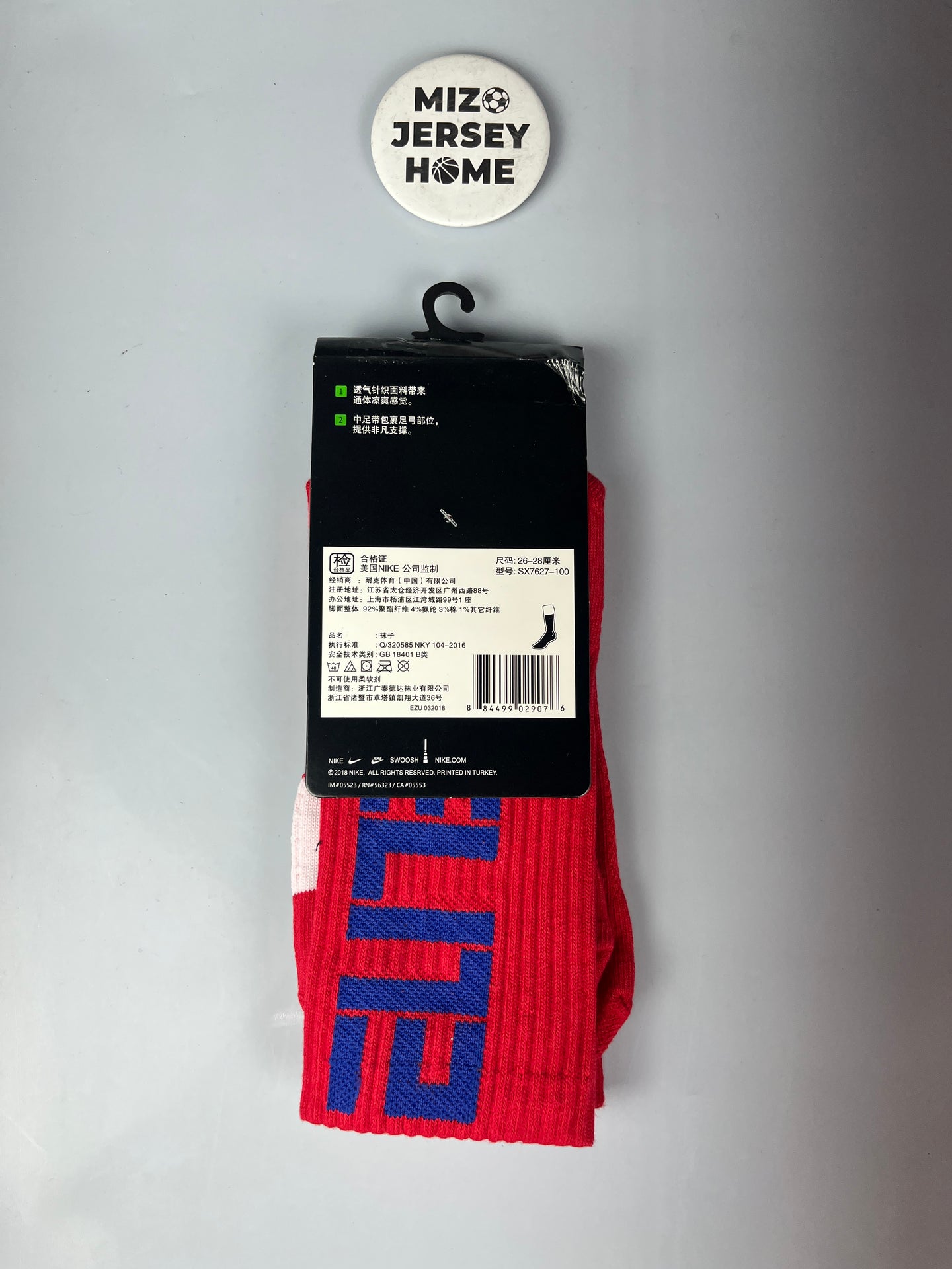 Nike Elite Red Crew Socks