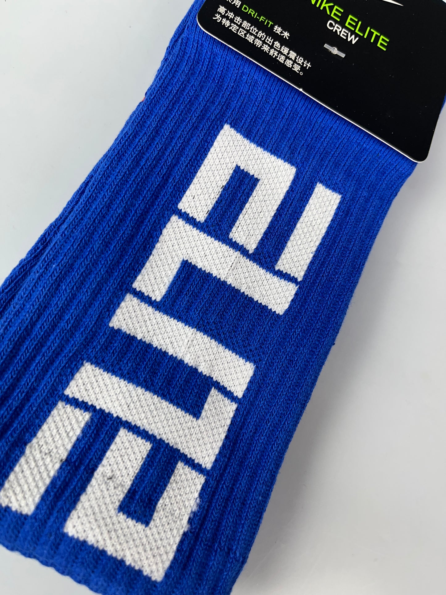 Nike Elite Blue Crew Socks