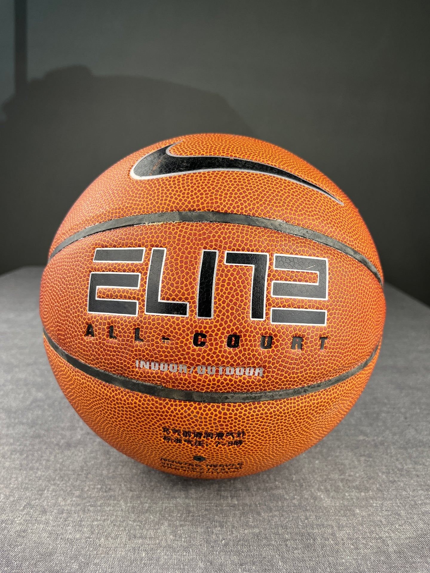 Nike Elite All-Court Basketball Match-ball Size 7