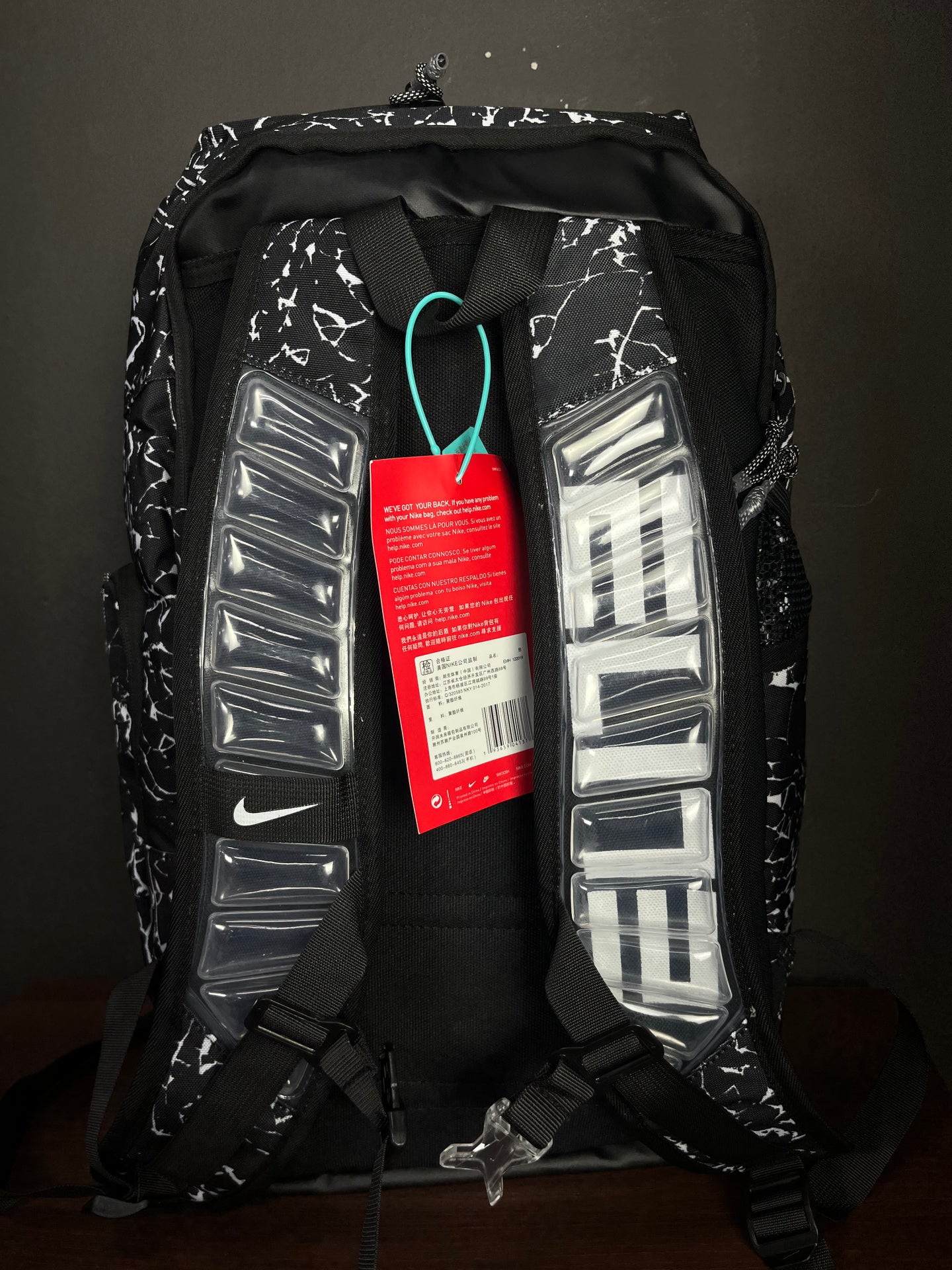 NIKE Elite Hoops Leopard Backpack
