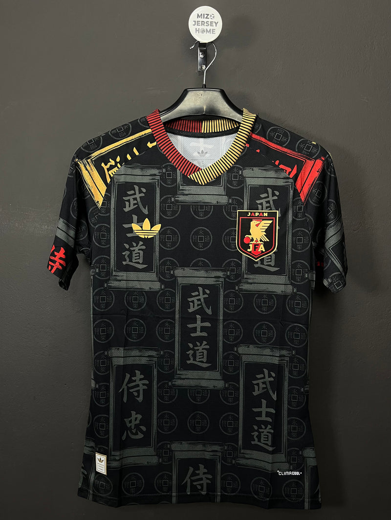 Japan Special Edition Jersey 2026 Player Version